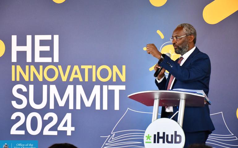 HEI Innovation Summit 2024